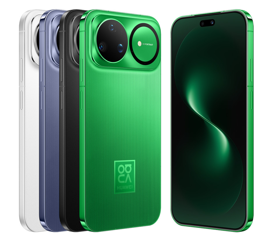 Huawei Nova 15 Ultra vừa chính thức ra mắt