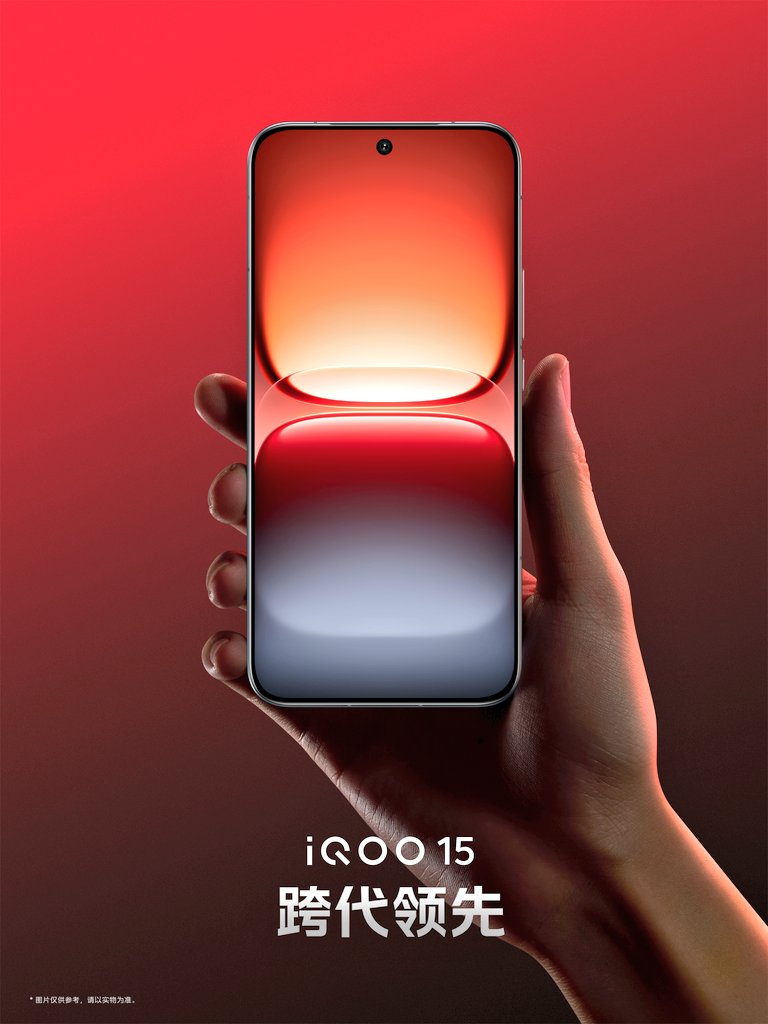 cận cảnh điện thoại iqoo 15