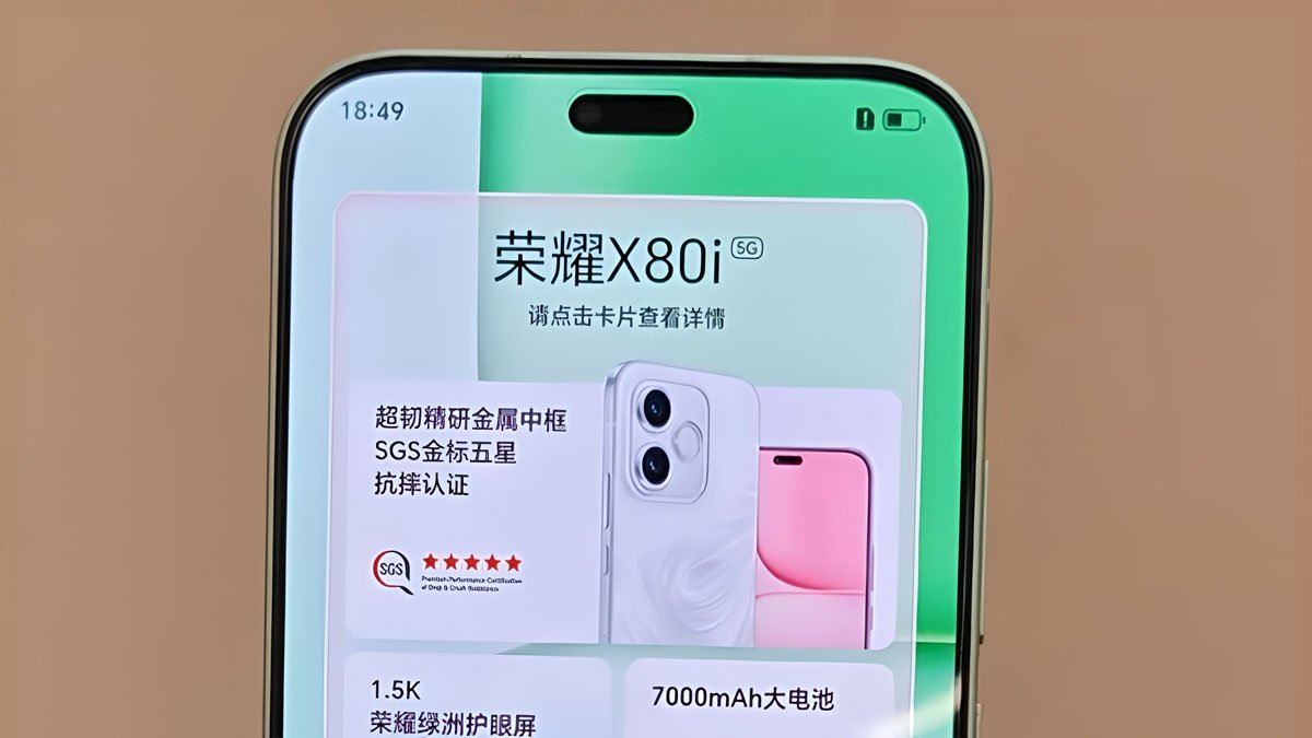 Honor X80i trang bị tấm nền AMOLED kích thước 6.6 inch