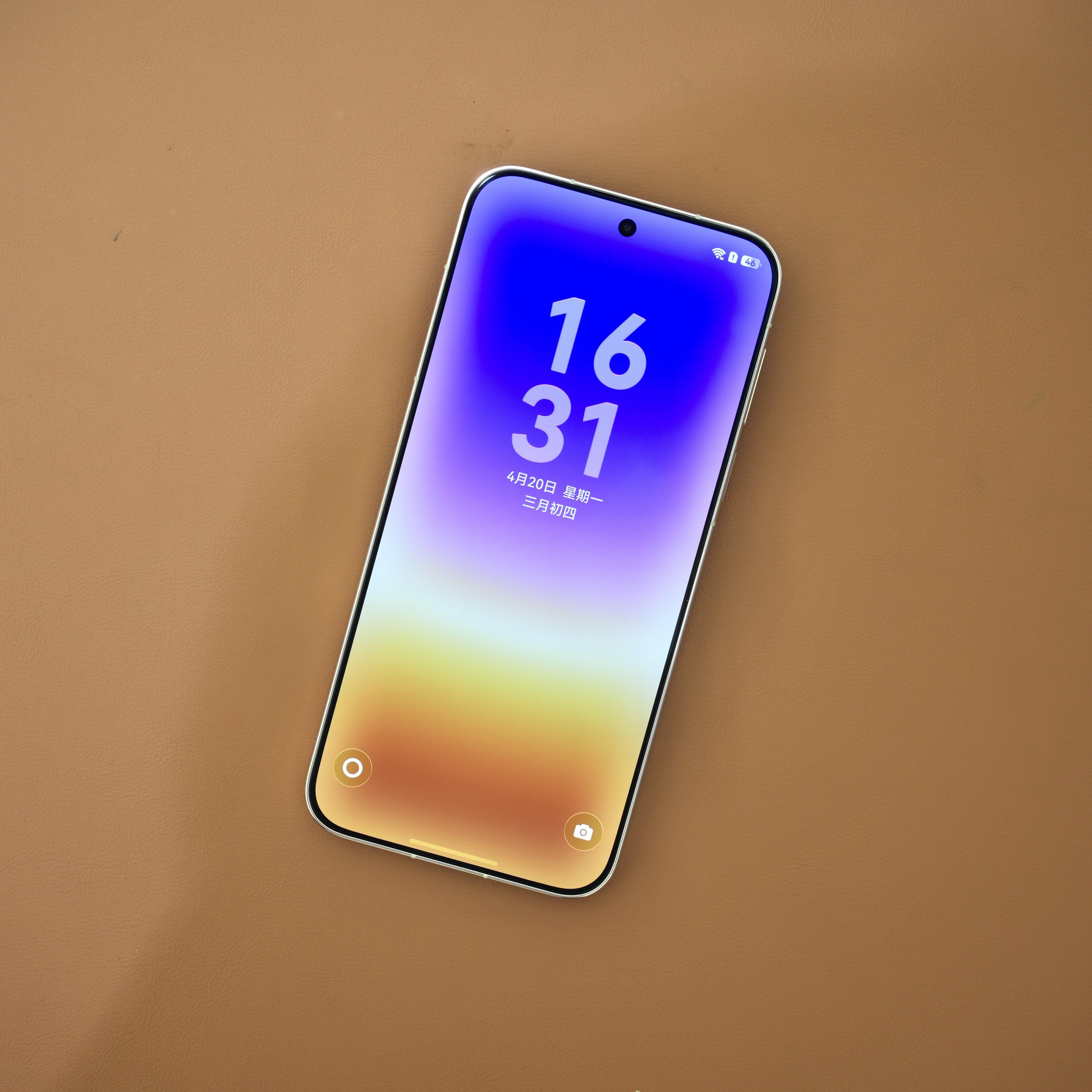 Huawei Pura 90 Pro trang bị màn hình LTPO OLED kích thước 6,6 inch