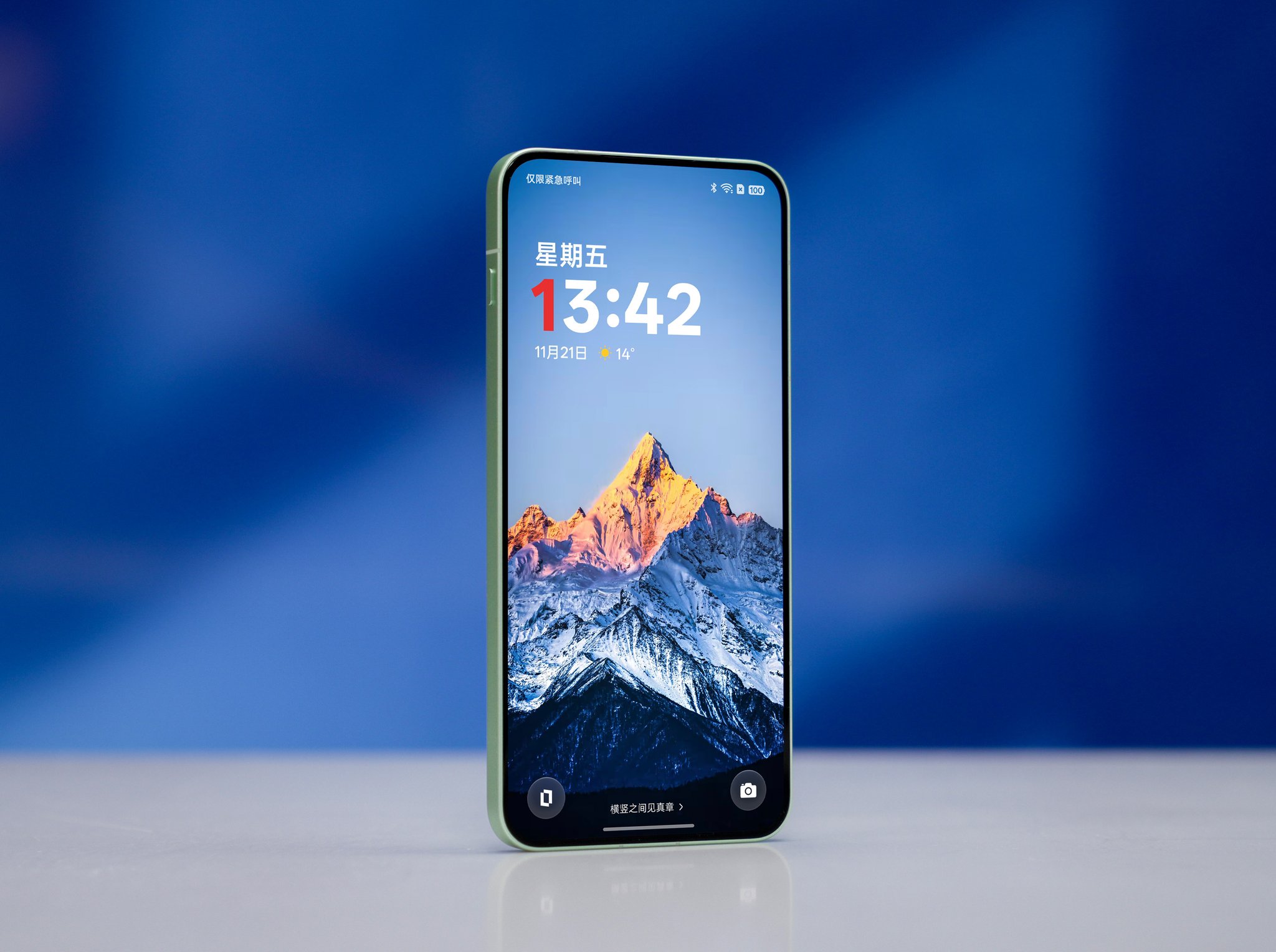 OnePlus Ace 6T có màn hình AMOLED 6.83 inch