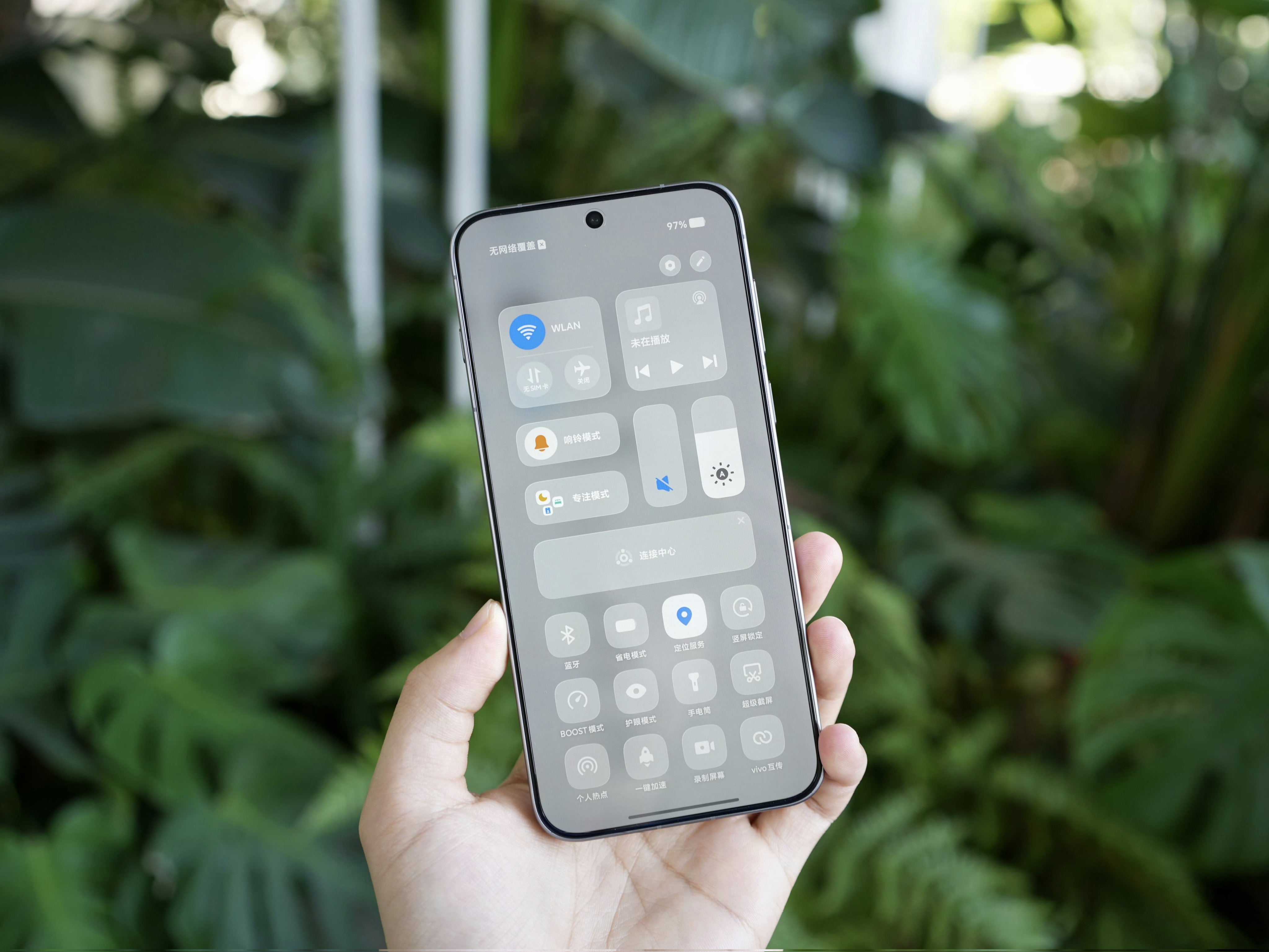 màn hình vivo x300 pro sẽ có độ sáng 4500 nits