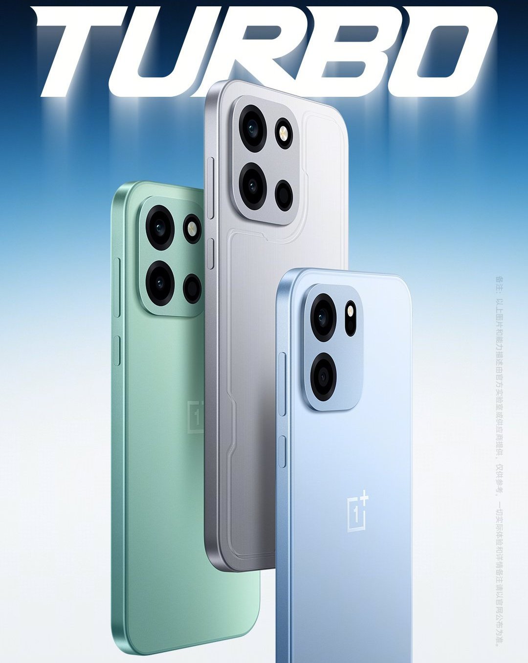 OnePlus Turbo 6V có thiết kế hiện đại