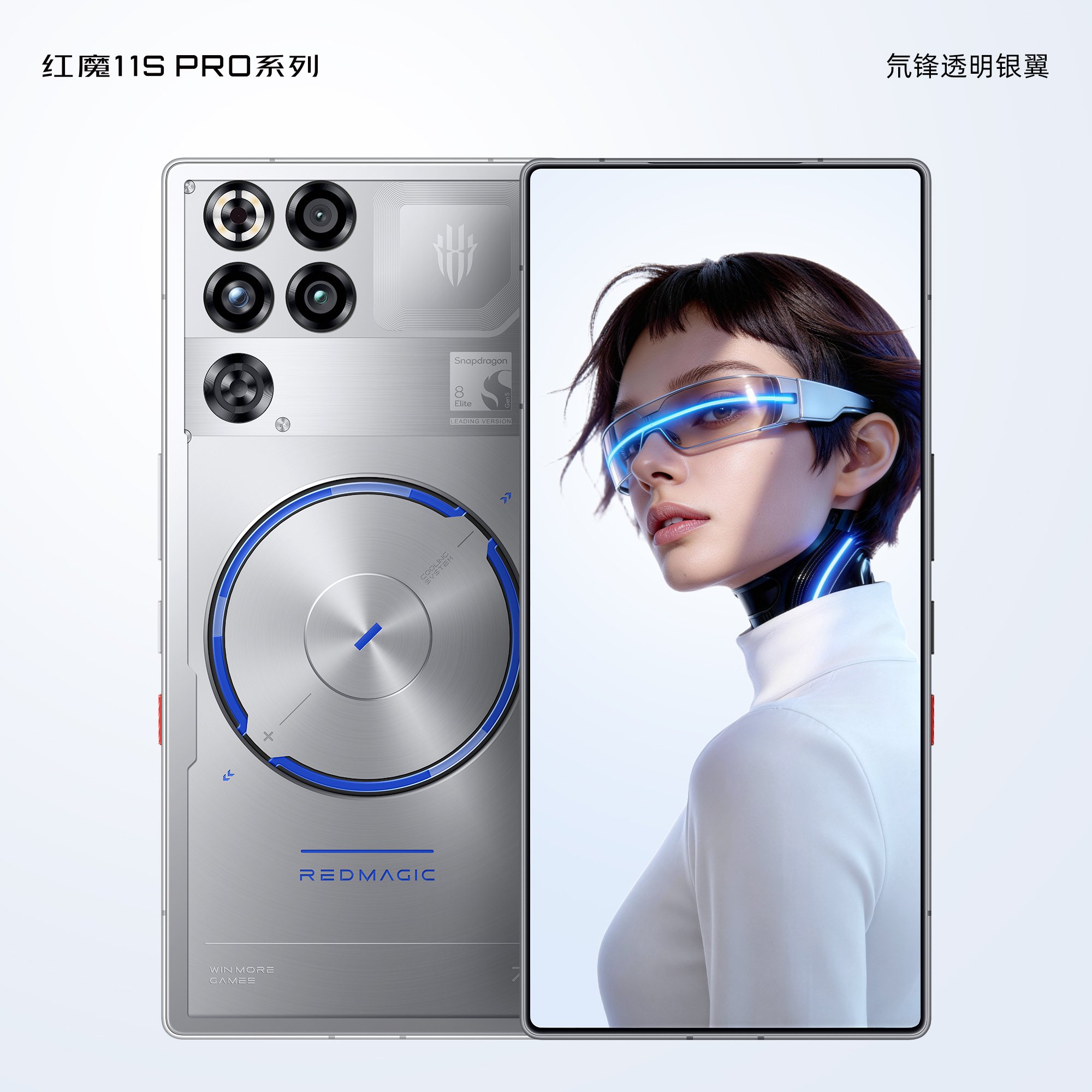 RedMagic 11S Pro Plus giữ lại triết lý thiết kế gaming