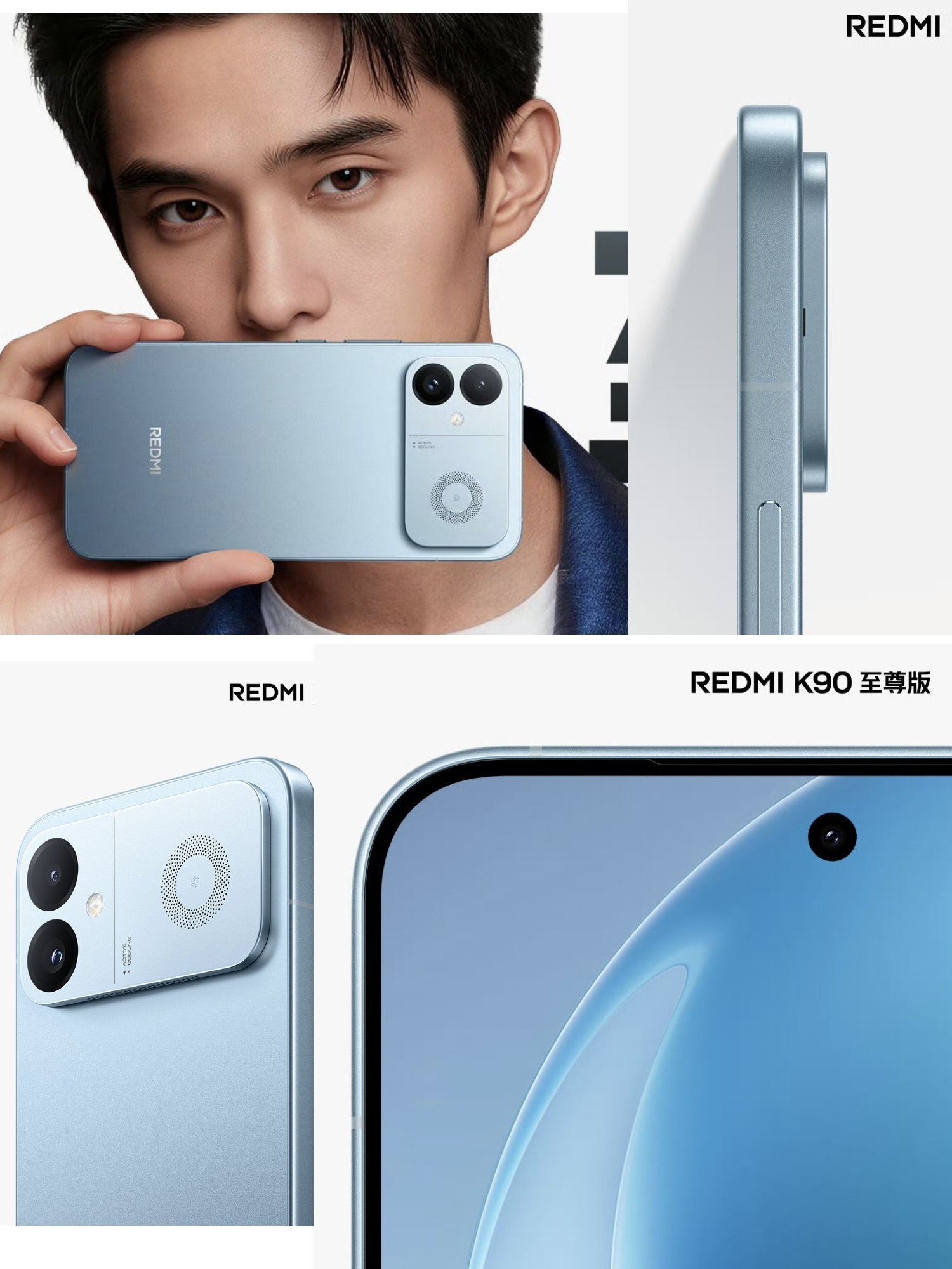 Xiaomi Redmi K90 Ultra mang ngôn ngữ thiết kế cao cấp nhất