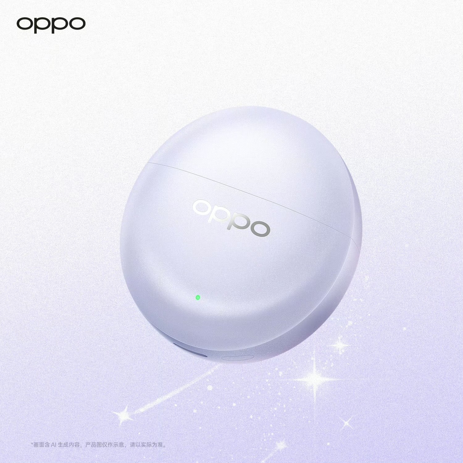 OPPO Enco Air 5s sử dụng Bluetooth 6.0, chống ồn ANC