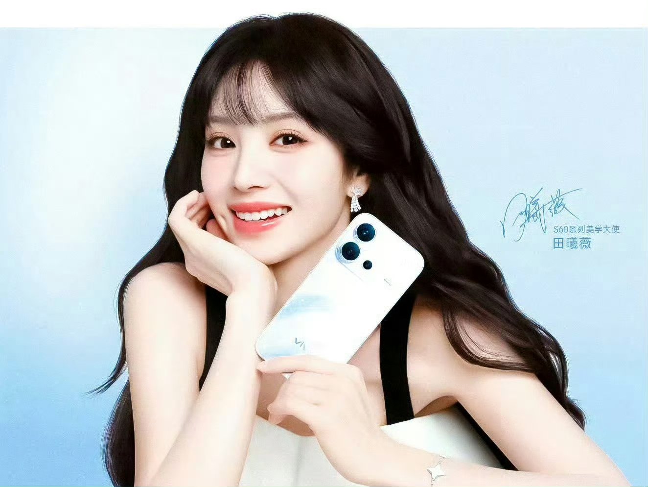 vivo S60 chính thức ra mắt tại Trung Quốc ngày 29/05/2026