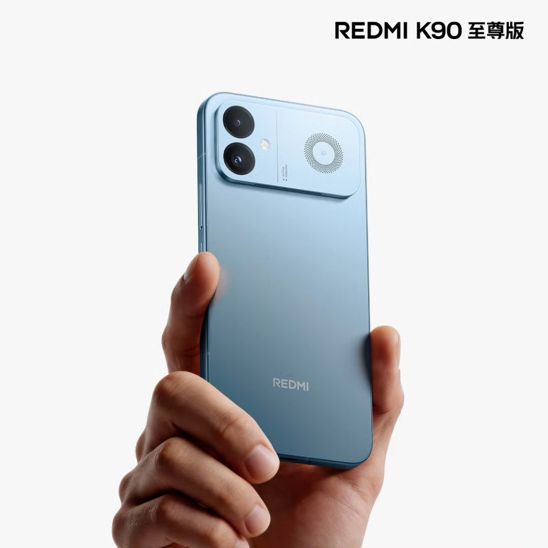 Xiaomi Redmi K90 Ultra chính thức ra mắt tại Trung Quốc