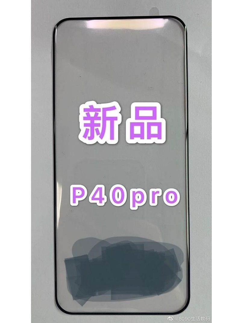Mặt trước của Huawei P40 Pro