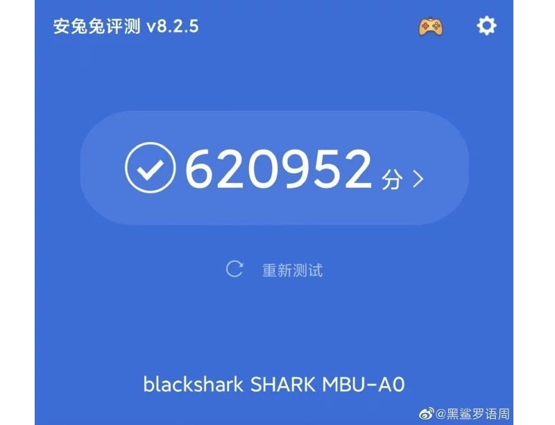 Black Shark 3 đạt điểm Antutu