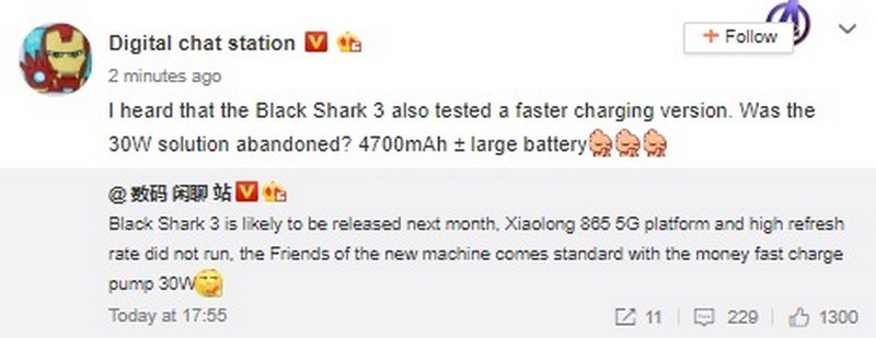 Black Shark 3 sắp ra mắt