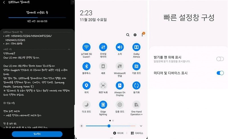 One UI 2 beta cho Galaxy Note 9