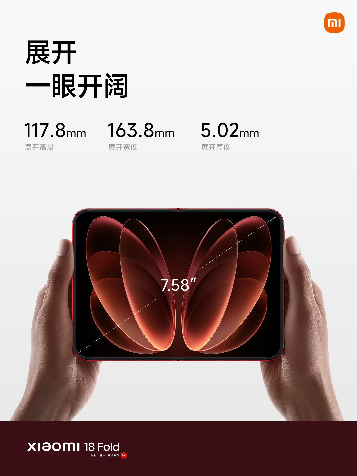 kích thước màn hình Xiaomi 18 Fold