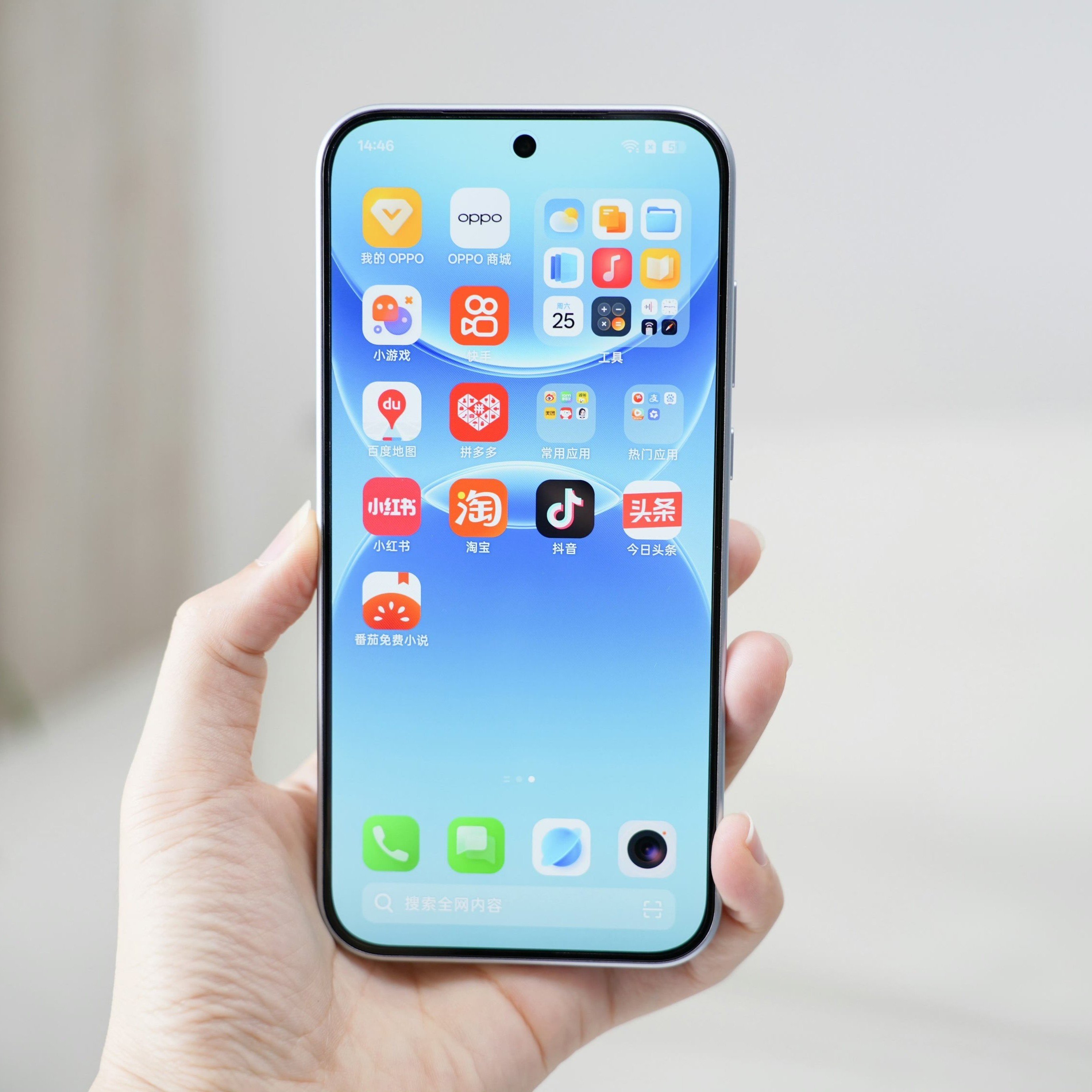 OPPO A7 Pro trang bị tấm nền AMOLED kích thước 6,57 inch