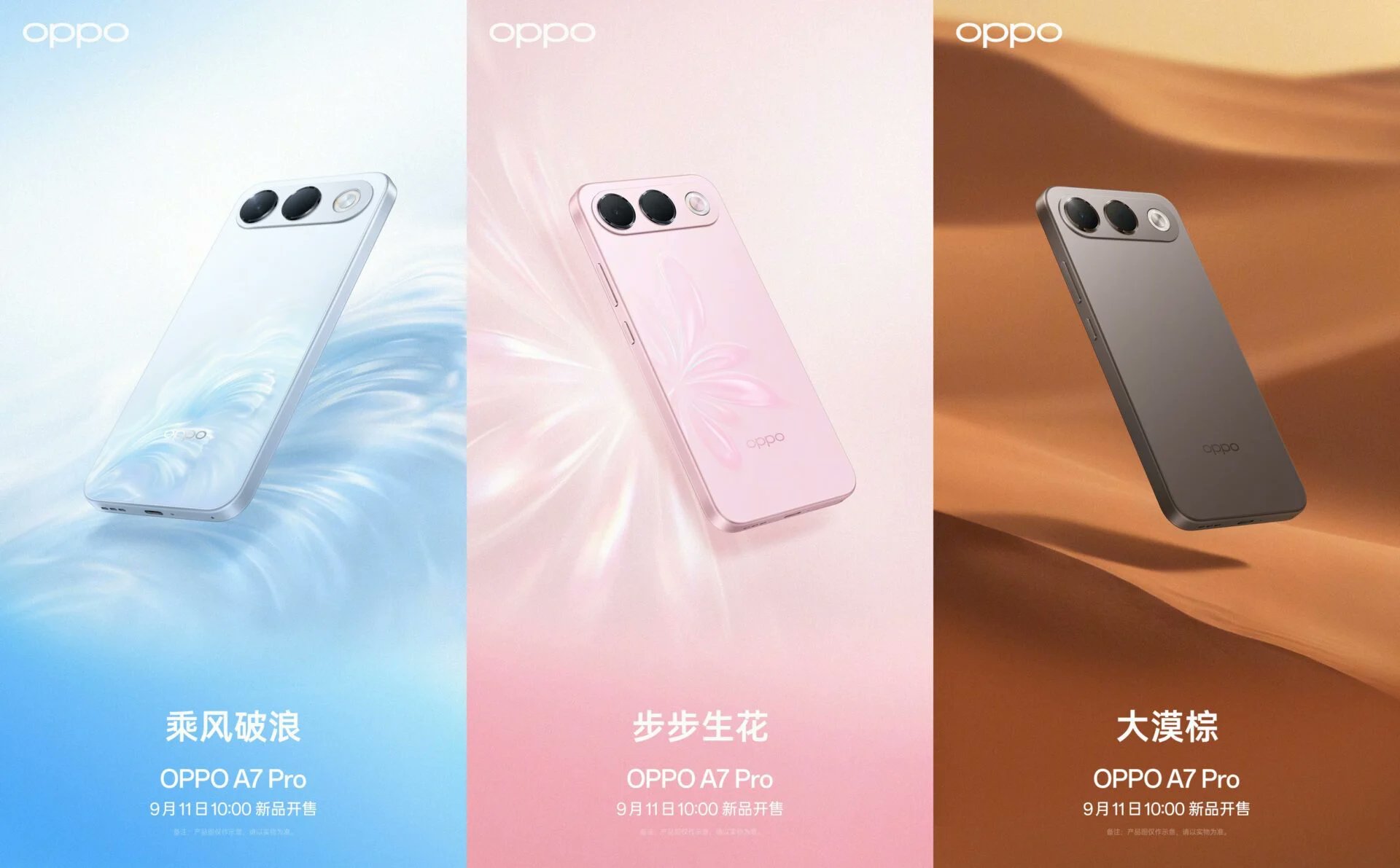 OPPO A7 Pro 5G vừa chính thức ra mắt