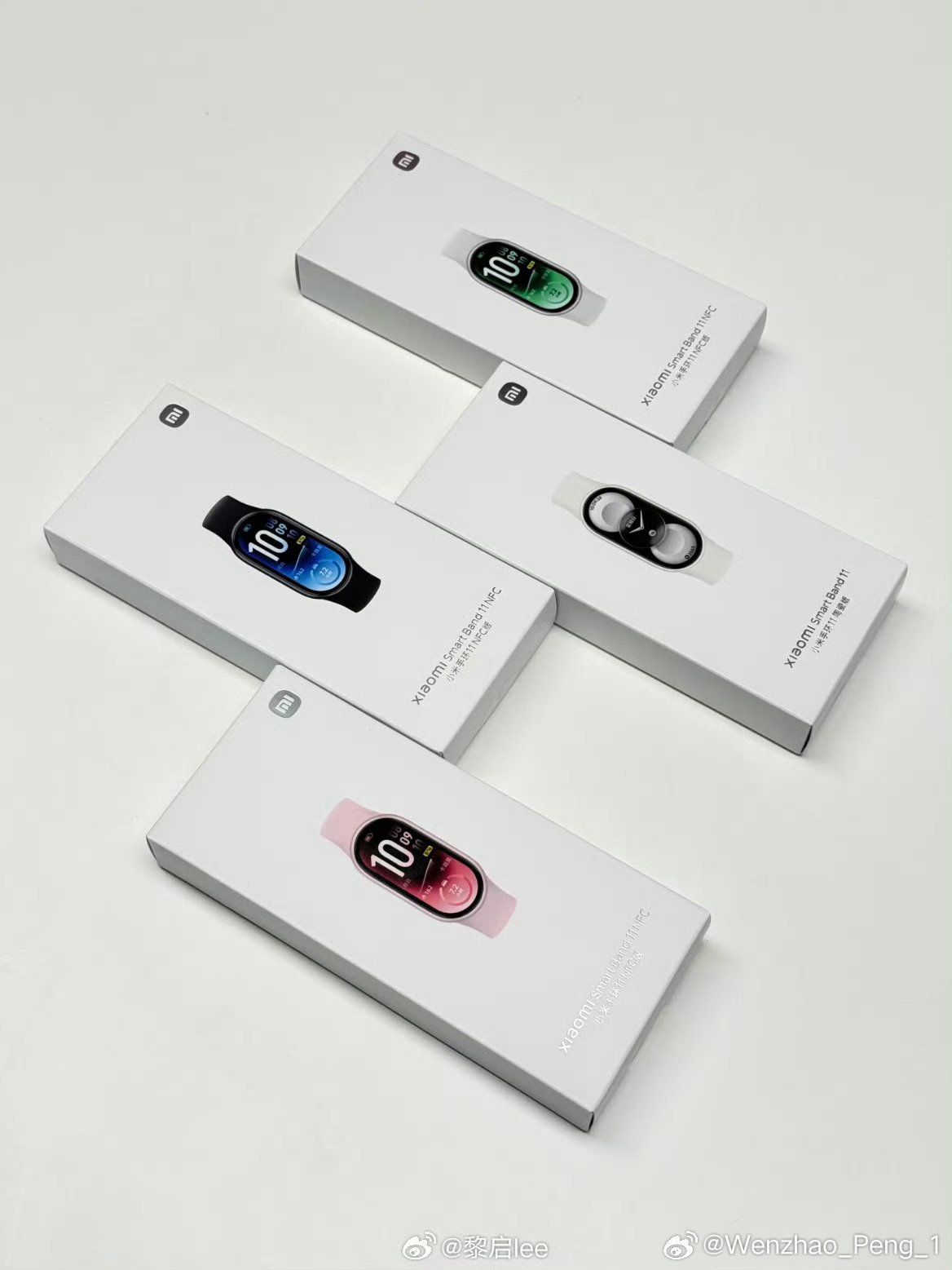 Phiên bản Xiaomi Smart Band 11