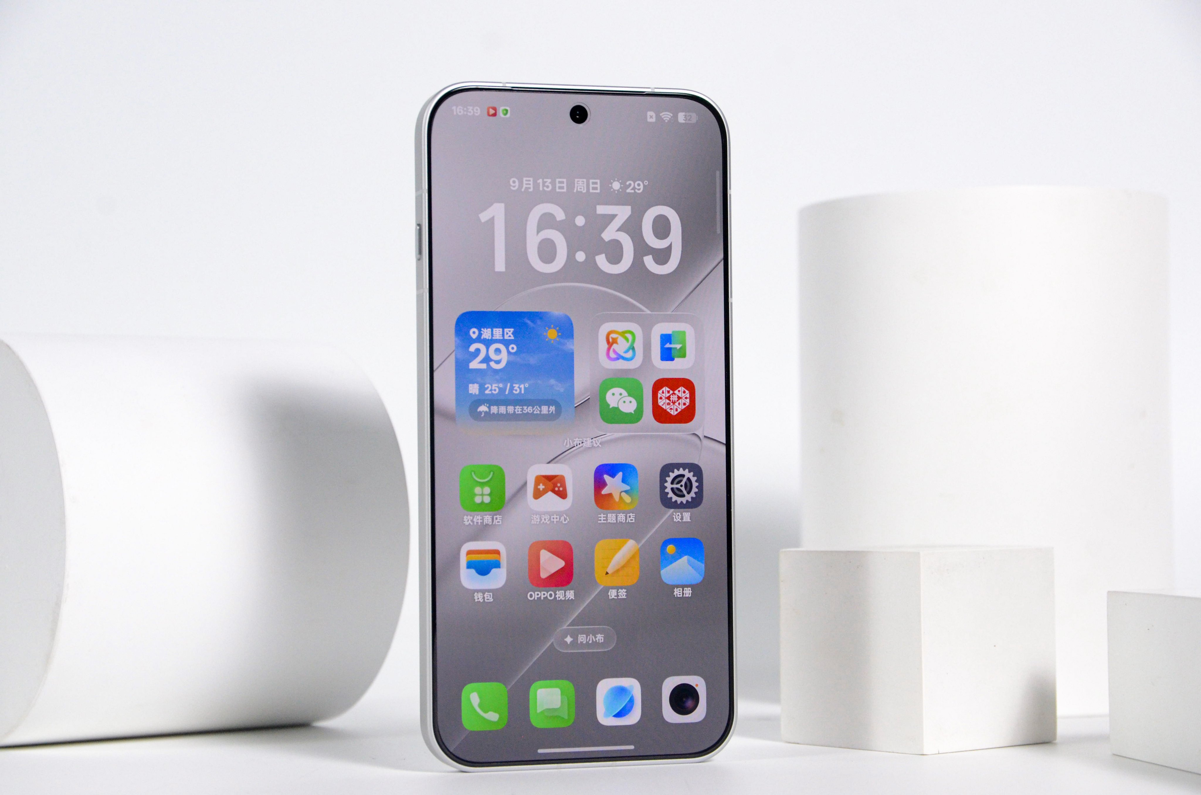 OPPO Find X10 Pro Max dùng tấm nền LTPO AMOLED kích thước 6,82 inch