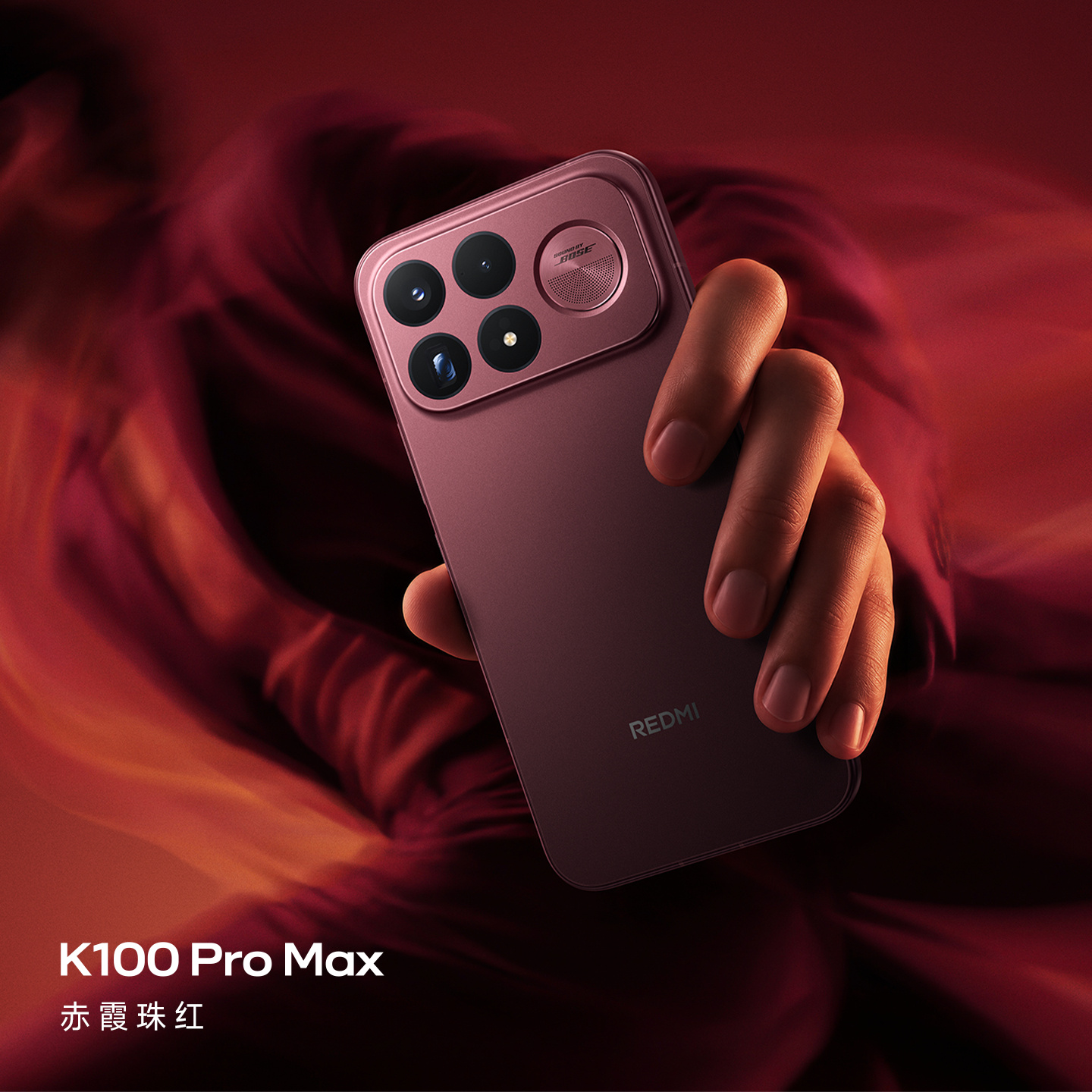 Xiaomi Redmi K100 Pro Max có thiết kế khung kim loại