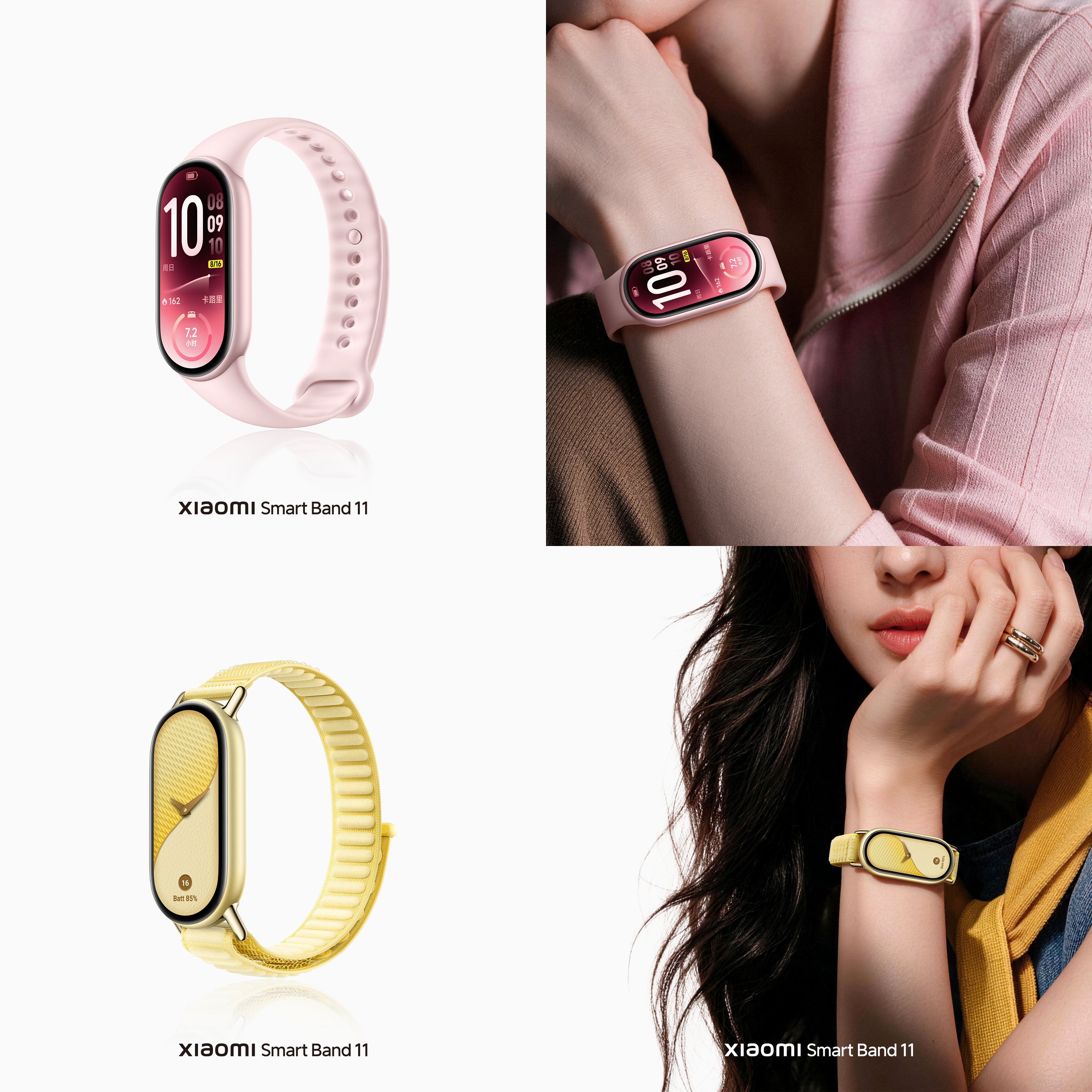 Xiaomi Smart Band 11 ra mắt