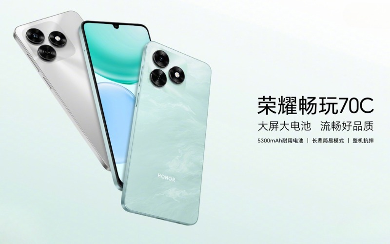 Đặc điểm nổi bật của Honor Play 70C