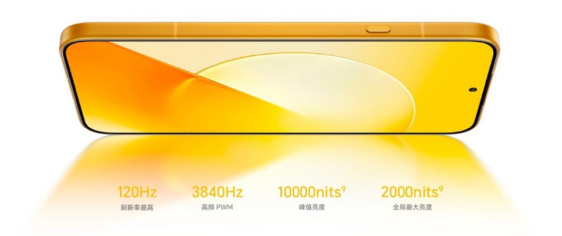 HONOR Magic 9 Super Edition có màn hình OLED 6,81 inch