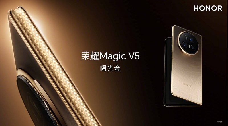 Honor Magic V5 có mấy màu