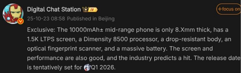 cấu hình HONOR Power 2