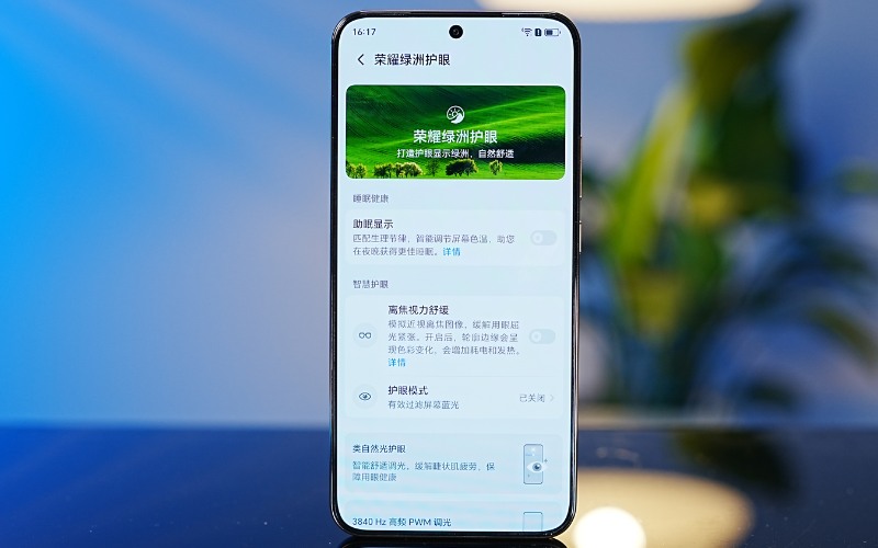 Dung lượng pin 8300mAh siêu khủng