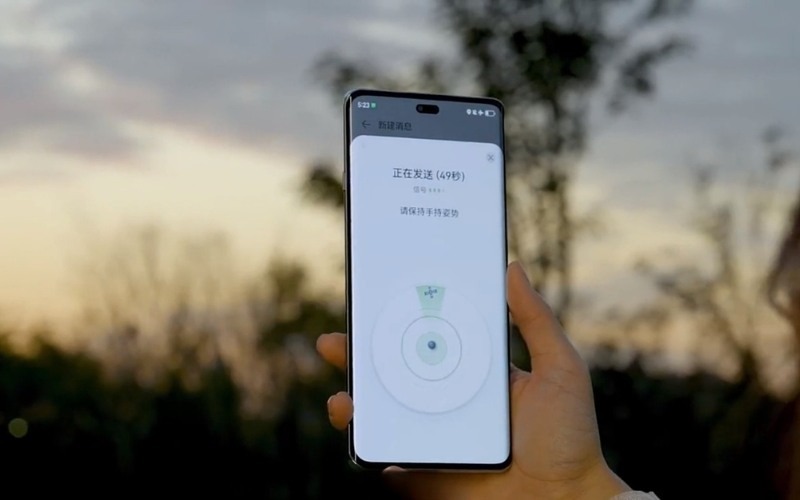 Công nghệ pin Si/C 6100 mAh