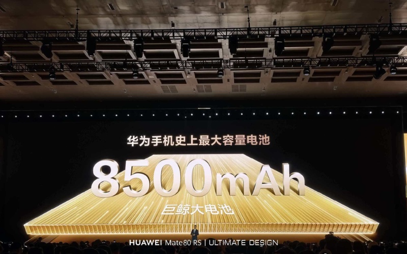 Pin 8500 mAh dẫn đầu phân khúc