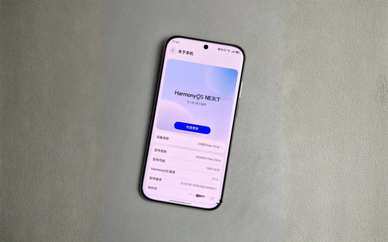 Hiệu năng mạnh mẽ với Kirin 9020 Series