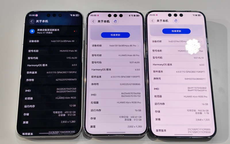 Mate 80 Pro vận hành trên nền tảng Kirin 9030