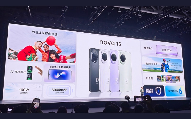 Huawei Nova 15 ra mắt