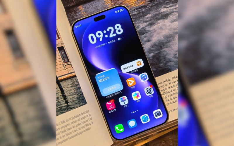 Màn hình LTPO OLED sáng 4000 nits