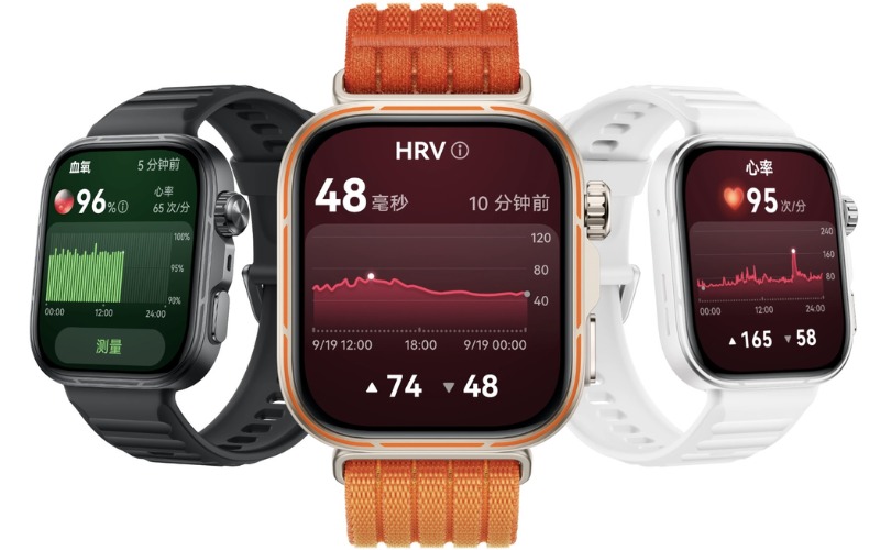 Hệ thống TruSense Health theo dõi thời gian thực