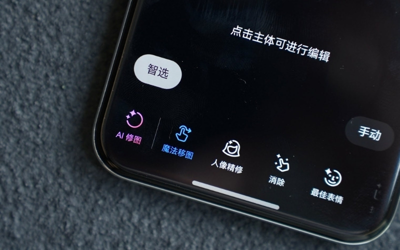Hệ điều hành Harmony OS 5 độc lập 