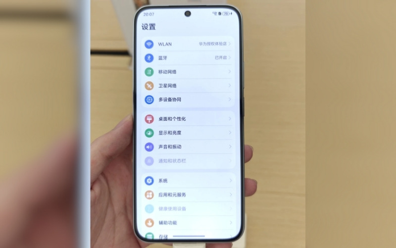Màn hình AMOLED độ phân giải sắc nét