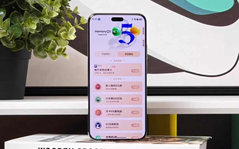 Màn hình LTPO3 OLED độ sáng 5500 nits