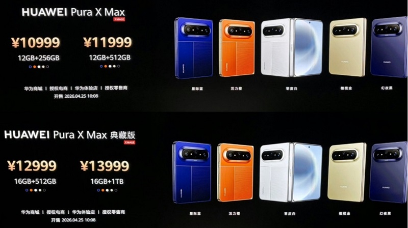 giá bán Huawei Pura X Max 