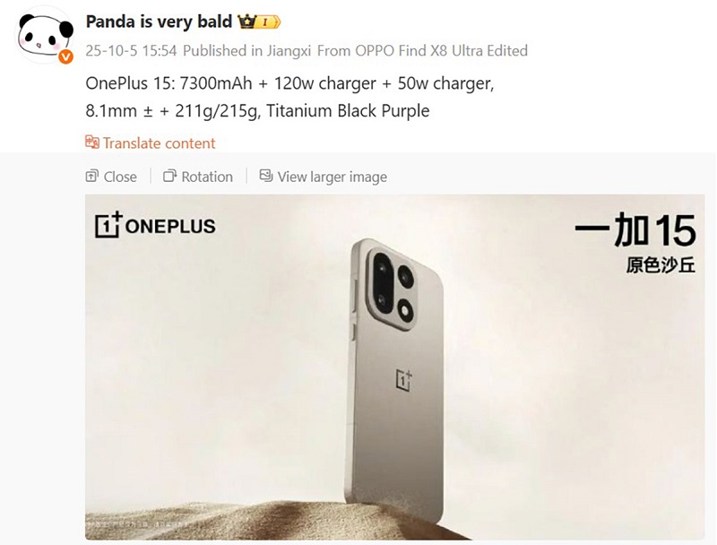 OnePlus 15 có pin 7300mAh