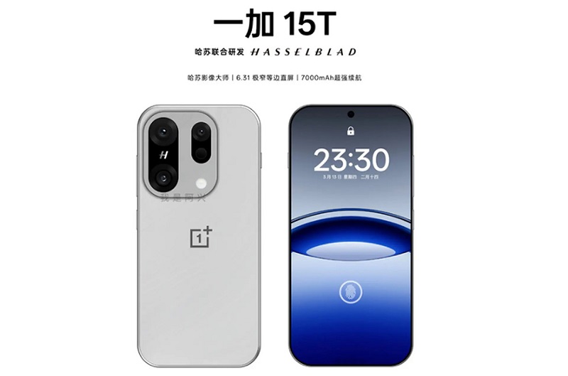 Ảnh quảng cáo của OnePlus 15T