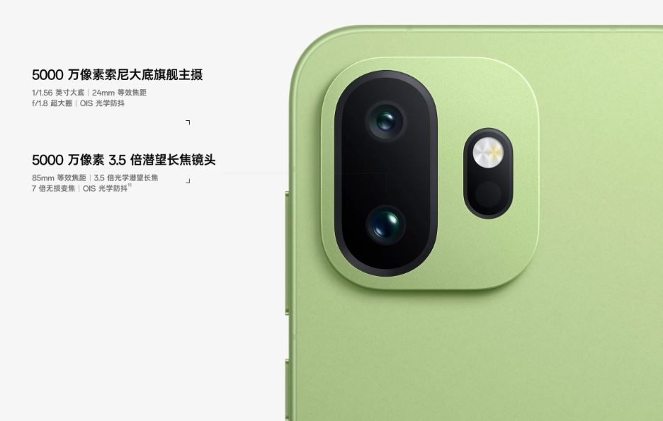 OnePlus 15T có camera kép LUMO Imaging chất lượng