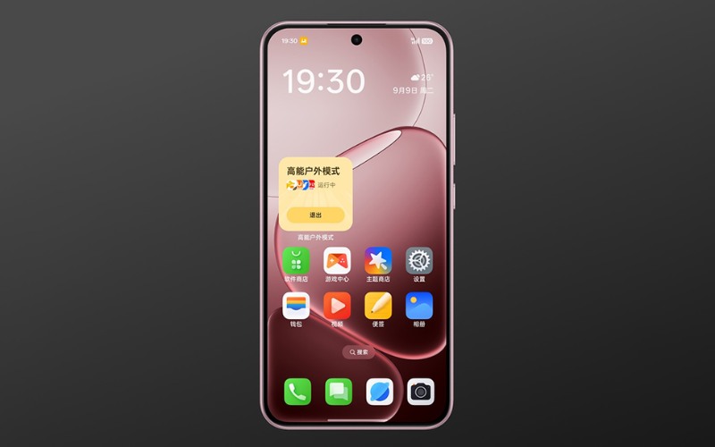 Màn hình AMOLED 120Hz