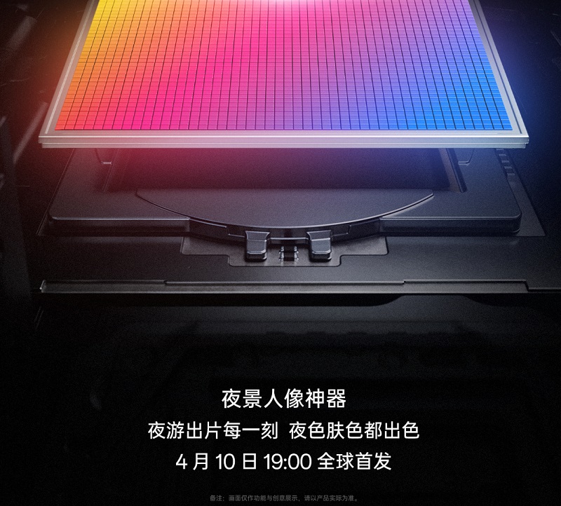 OPPO Find X8 Ultra ra mắt vào ngày 10/04.