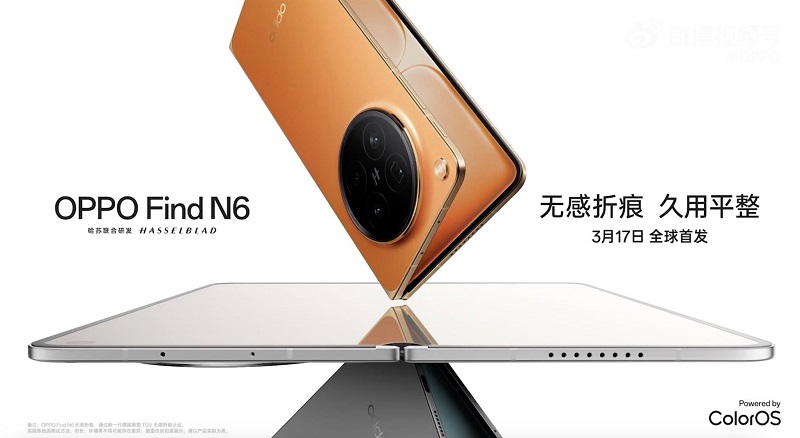 OPPO Find N6 màu Cam