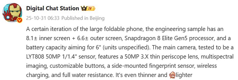 thông số kĩ thuật của OPPO Find N6