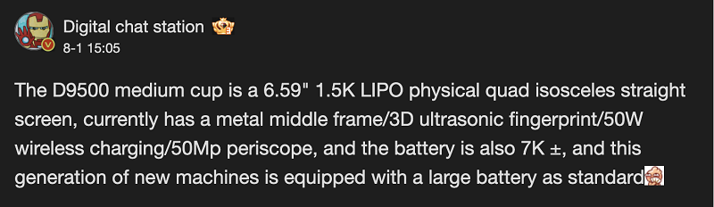 Thông tin cấu hình của OPPO Find X9 