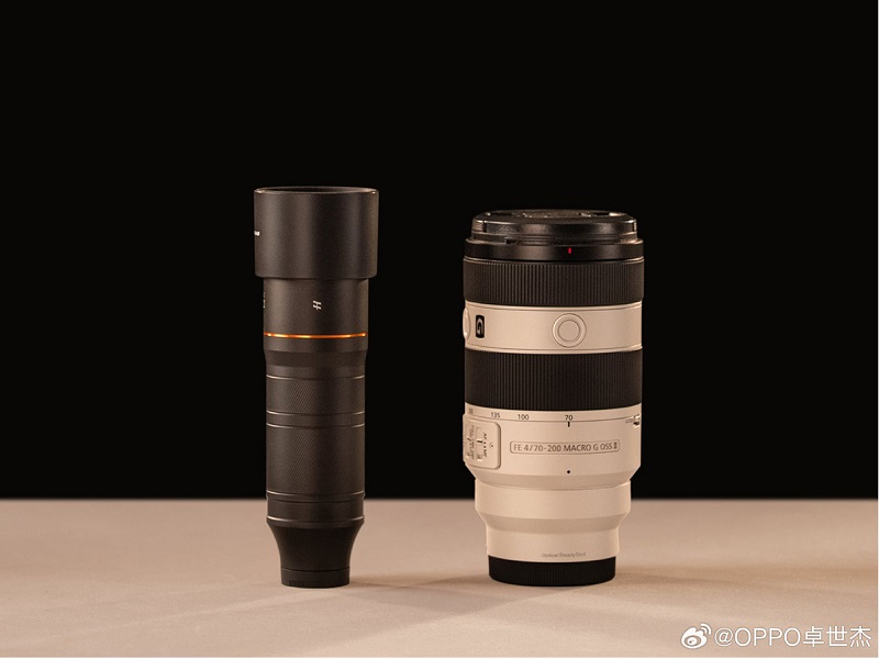 Phụ kiện ống kính tele của OPPO Find X9 Ultra 