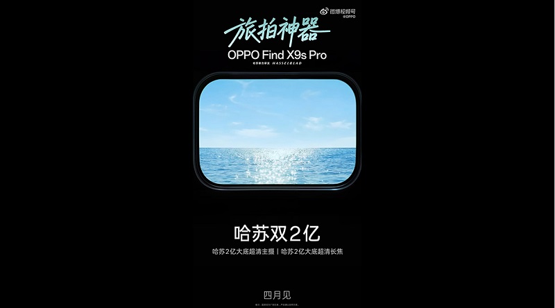 OPPO Find X9s Pro có hai camera 200MP 