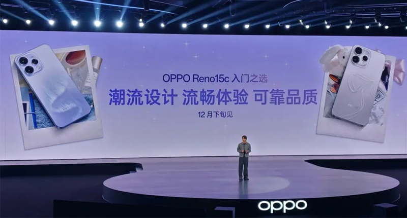 Cấu hình OPPO Reno 15c